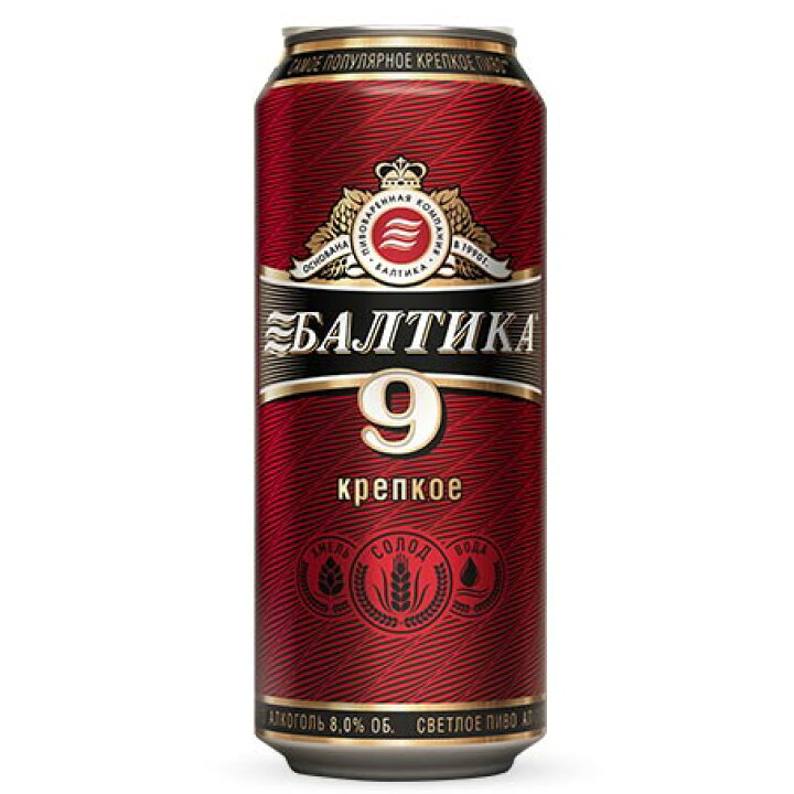 楽天市場 バルティカ No 9 レッドボトル ストロングラガー ロシアビール 缶 8 0 450ml ロシア ビールと洋酒の専門店酒のやまいち