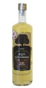 キンタ・ダス・カスタネイラス アンブラーナ カシャッサ 40% 670ml