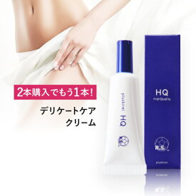 楽天市場 ハイドロキノン デリケートゾーンの通販