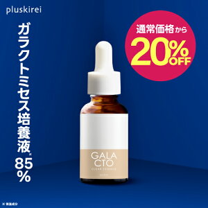 yʏ퉿i20OFFzKNg~ZX |{t 85 z et e}ZVXe A-FOM݌v { vXLC KNgNAGbZX 30mL iCAVA~h O^I` `m