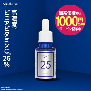 y1000~OFFN[|zzzsAr^~C25z et Zx vXLC r^~C  L n ь vXsAVC25 10mL