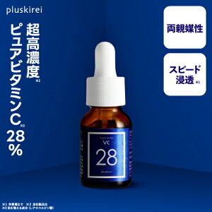 yA-PVCV[Y 50{˔jz sA r^~C et vXsAVC28 A-PVC [12ml] Zx r^~C 28z ؎gȂ e}et 畆̐ƊďC n L ь  