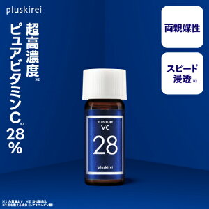 yA-PVCV[Y 50{˔jz sA r^~C et vXsAVC28  ~j [2mL] Zx r^~C 28z ؎gȂ e}et 畆̐ƊďC n L ь 