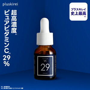sA r^~C et vXsAVC29 A-PVC 12ml uhjōZx r^~C 29z ؎gȂ e}et hN^[J 畆ƊďC n L ь  