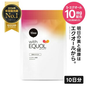 GNI[ Tvg pE` 10i20jTv 210mg̃GN[ێ\i1̖ڈj 哤C\t{  Ki tďC GMPFH ̔eƌNT|[g with