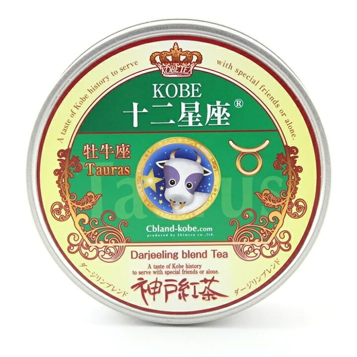 楽天市場 神戸 十二星座 テトラタイム ダージリンブレンド 7ｐ おうし座 のし ラッピング対応 紅茶 ティーバッグ 紅茶 缶 セット 紅茶 ギフト おしゃれ 紅茶 ティーバッグ かわいい 誕生日 ホワイトデー お返し プレゼント 茶葉 神戸紅茶 買い回り ポイント消化