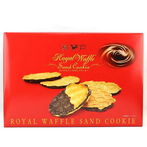 神戸 チョコレート お土産 クッキー ビスケットの人気商品 通販 価格比較 価格 Com