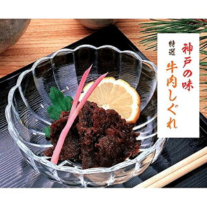 _ˋ GP|100 Y (傤) 75g  ώ l îΉj _˖k单 _˓yY i 䒆 Ε N hV̓ Mtg 䋟  v
