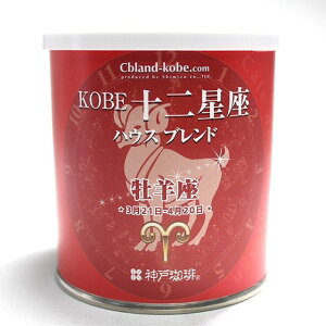KOBE \񐯍 uh^C s IWi uhR[q[ t a NX}X v[g hbvR[q[    R[q[ o^C Mtg _ uCN  h