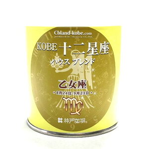 KOBE \񐯍 uh^C s IWi uhR[q[ t  a NX}X v[g hbvR[q[    R[q[ o^C Mtg _ uCN 