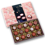 ホワイトデーお返し ギフト 桜花紋 15個入 チョコレート 送料無料 モンロワール 神戸土産 スイーツ お菓…