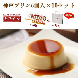 楽天市場 お年賀 送料無料 ギフトの通販 楽天市場 お年賀 送料無料 ギフトの通販
