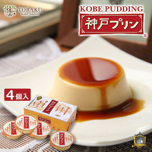 _˃v4  IWi  ܕt _˓yY g[N 䒆 ފ  Mtg 䋟 XC[c v[g lC LO  v Ղ ̔X oY 