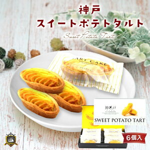 _˃XC[g|eg^g 6  _˓yY mَq ^gP[L َq aَq mَq ĉَq   yY yY  v[g Mtg ʔ lC LO 