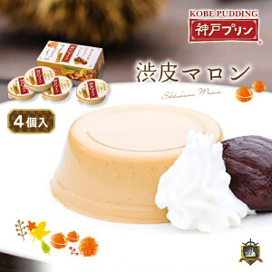 st _˃v a} 4 IWi񂰑ܕt HG g[N Mtg i AȓyY ̔X ܖ XC[c 퉷 lߍ킹  v[g j 