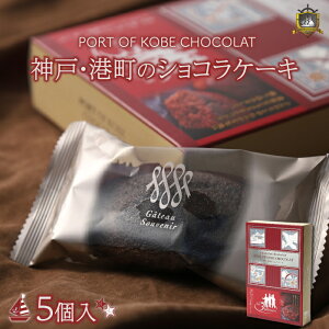 _ `VR P[L 5 Kg[Xj[ mَq ĉَq `R  lC Mtg LO v[g u }h[k  ܖ ʔ  XC[c 