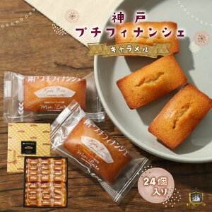 _˃v`tBiVF iLj 24 [ Ăَq _˓yY yY mَq ĉَq  퉷 ܖ hV̓ Mtg v[g َq َq  Ƃ 