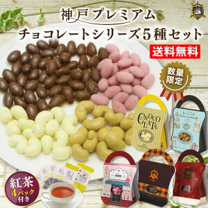 st _ v~A `R[g S5lߍ킹 Zbg A[h JV[ibc _ˍg eB[pbN NX}X v[g lC ʔ   ܖ 