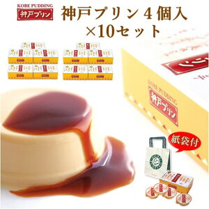 st |Cg2{ _˃v 4 × 10Zbg (̂EbsOΉ)  ܕt g[N 䒆  ފ  Mtg 䋟 i ܖ  XC[c 퉷 