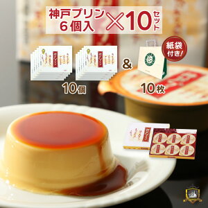  |Cg2{ _˃v 6 × 10Zbg (̂EbsOΉ) 񂰑ܕt _˓yY g[N 䒆 ފ  䋟 ̔X ܖ  XC[c ̓ Ε M