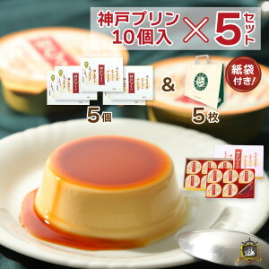 s|Cg2{t _˃v10 × 5Zbg (̂EbsOΉ) st ܕt _˓yY g[N 䒆 ފ  䋟 Ε Mtg ̔X ܖ   