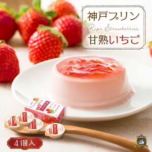 _˃v Ïn 4 񂰑ܕt g[N Mtg i _˓yY AȓyY ̔X ܖ  XC[c lC LO 퉷 lߍ킹  v[g 䒆