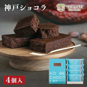 _˃VR 4 񂰑ܕt `R[gَq 傱 _ _˓yY AȓyY ݂₰ Mtg yY g[N NX}X Ε v[g av[g َq a oYj