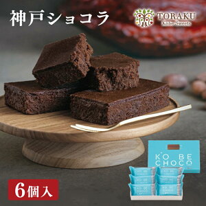 _˃VR 6 񂰑ܕt `R[gَq 傱 _ _˓yY AȓyY ݂₰ yY g[N NX}X Ε v[g av[g َq a oYj 