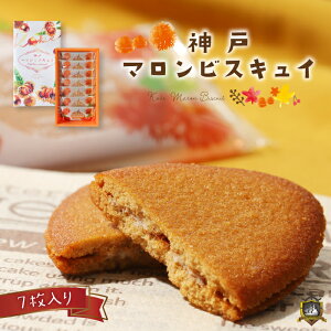 [ _˃}rXLC 7 `RThNbL[ _˓yY mَq NbL[ rXLC aَq Mtg LO v[g yY    HG 