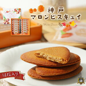 [ _˃}rXLC 14 `RThNbL[ _˓yY mَq NbL[ rXLC aَq Mtg LO v[g yY    HG 