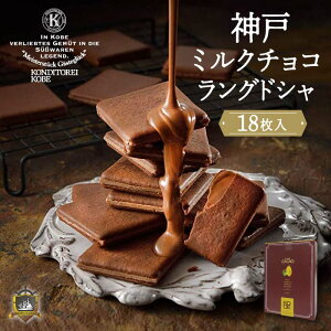 _˃~N`R OhV 18 (̂EbsOΉ) `R[g _˓yY   ʔ lC LO `R NbL[  ̔X ܖ ފ  䋟