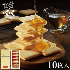 _ˎO{ t`g[XgOhV 10îEbsOΉj_˓yY XC[c mَq ĉَq   NbL[ v[g lC LO `R ̔X Mtg