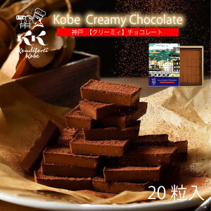 _˃N[~B`R[g 20 `R[g _˓yY   ʔ lC LO `R  ̔X ܖ  Ε 䋟 v[g  XC[c N A