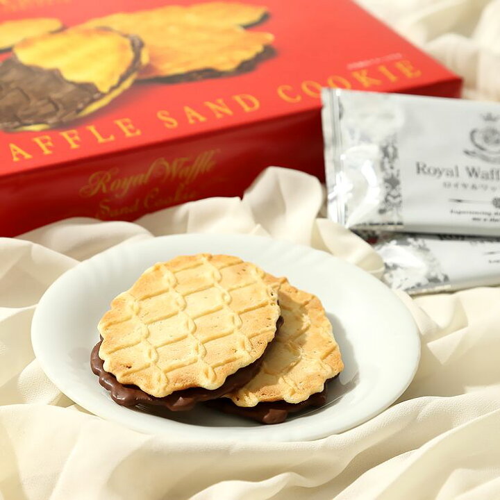 楽天市場】神戸 ワッフル サンドクッキー 12枚入 洋菓子 スイーツ 神戸土産 おみやげ 焼き菓子 ギフト 人気 ランキング 贈り物 チョコレート 美味しい クッキー 個包装 帰省土産 贈答品 プレゼント 御中元 御歳暮 クリスマス バレンタイン ホワイトデーお返し 御祝 ... 楽天市場】神戸 ワッフル サンドクッキー 12枚入 洋菓子 スイーツ 神戸土産 おみやげ 焼き菓子 ギフト 人気 ランキング 贈り物 チョコレート 美味しい クッキー 個包装 帰省土産 贈答品 プレゼント 御中元 御歳暮 クリスマス バレンタイン ホワイトデーお返し 御祝 ...