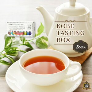 _ˍg g KOBE TASTING BOX 28ܓiS7ށjA\[gZbg ŝEbsOΉt _˓yY eB[obO ʔ ̔X lC N hV̓   g ʔ