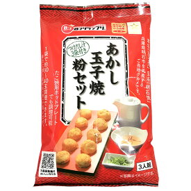 楽天市場 明石焼き 大阪の通販