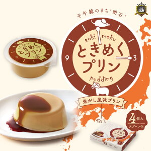 n łL  qߐ Ƃ߂ v 4 mَq vَq Ղ  Ȃ߂炩XC[c 퉷ۑ ܖ j yY ݂₰ hV̓  