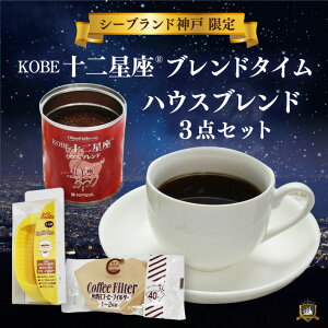 KOBE \񐯍 uh^C nEXuh 3_Zbg  Mtg Zbg NX}Xv[g a  Ε   킢 JbR [ El t@Ng