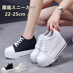  Xj[J[ Xj[J[ r nCJbgXj[J[  tbgXj[J[ Cq[ Xj[J[ [XAbv V[Y fB[X C ҂ݏグɂȂtbgV[Y