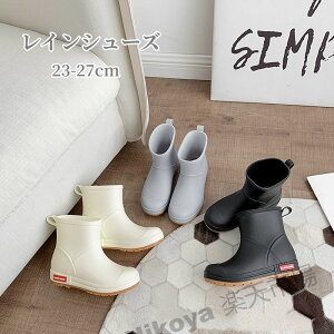 CV[Y Cu[c Sh V[gu[c C u[c rWlX ʊw ʋ   h y ₷ J΍ ~ Ȃ JWA ItBX C 