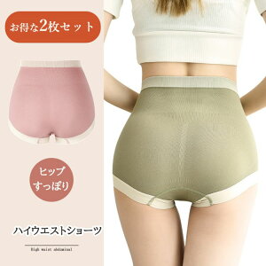 2Zbg nCEGXgV[c V[XV[c fB[X nCEGXg V[c pc  傫TCY  K    [ [ K[hV[X V[