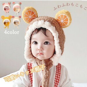 Xq {A xr[ h q LbY H ~ {AXq  ӂӂ ̎q j̎q  Ԃ g hACe ǂ  2022 V 킢 ӂ