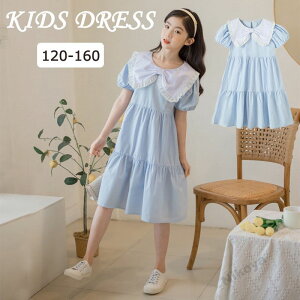  q s[X LbY   q ̎q  u[ ĕ ǂ \ Vv qǂs[X LbYs[X LbY WjA Ǝ q tH[} 2022N 