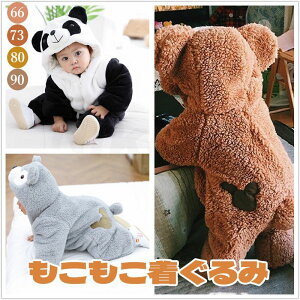 p[X  H ~  Ԃ Jo[I[ ܂ Aj} ̎q j̎q H~ V  h H ~  g xr[ xr[EGA p[X  t[h