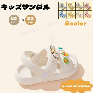 LbY T_ Xbp ̎q j̎q r[`T_ LbY xr[ T_ q qC 킢 V j̎q ̎q  LbY V[Y LbYT_  y V  