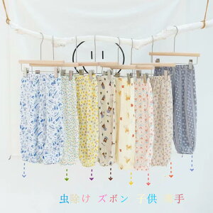 Y{ LbY  q  Y{  j̎q ̎q   Y{ Opc UVJbg TGpc ėp jp h   ʋC _炩 h XEFbg