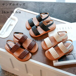 T_ LbY xr[T_ qC ̎q j̎q LbYC ܐ悠 ɂȂ OJ  V qT_ ₷ ɂ AEghA JWA 킢  ʉ