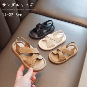 T_ LbY xr[T_ qC ̎q j̎q LbYC ܐ悠 ɂȂ OJ  V qT_ ₷ ɂ AEghA JWA 킢  ʉ