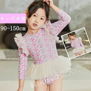  LbY xr[ UV΍ jp Kp ̎q q q  w ct ₷ 킢  XC~O V r[` C  C  90cm 100cm 110cm 120cm