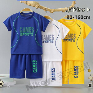 q ZbgAbv ㉺Zbg X|[cEFA K q tVc  LbYn[tpc Y{ ؍q ĕ   ǂ gbvX {gX pcZbg [